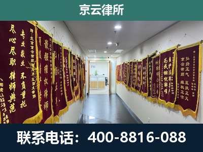 高阳-企业展示图