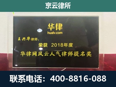 高阳-企业展示图