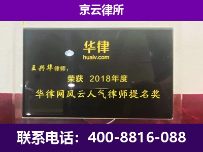 高阳-企业展示图